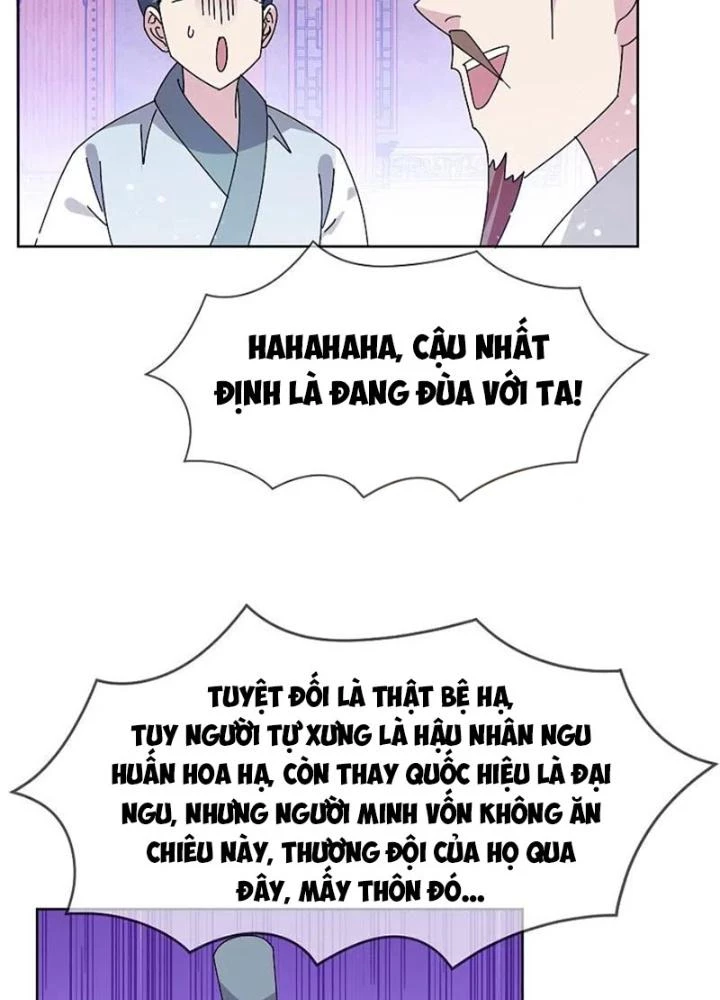 Cực Phẩm Bại Gia Tử Chapter 311 - Trang 3