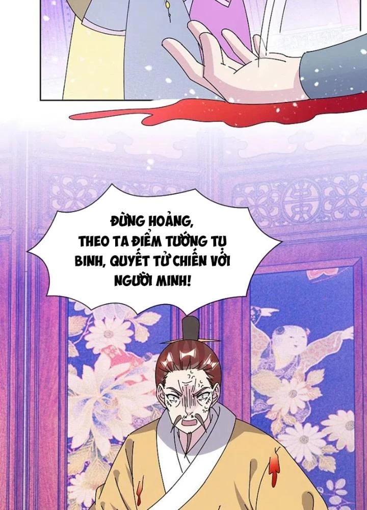 Cực Phẩm Bại Gia Tử Chapter 311 - Trang 3