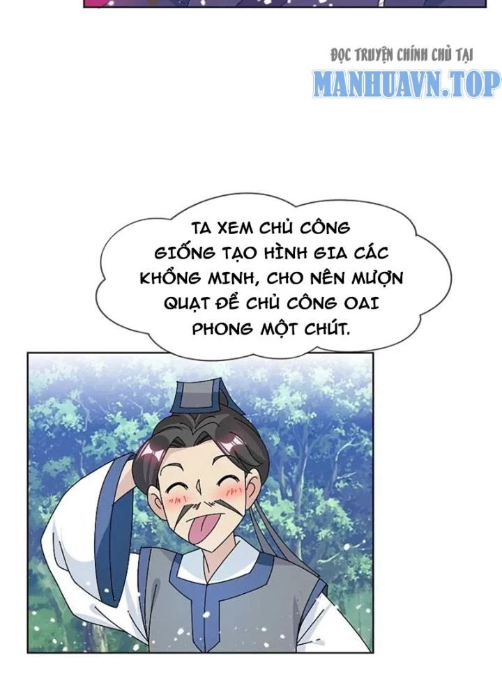 Cực Phẩm Bại Gia Tử Chapter 311 - Trang 3