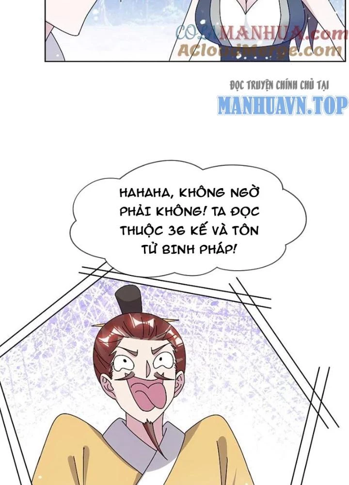 Cực Phẩm Bại Gia Tử Chapter 311 - Trang 3