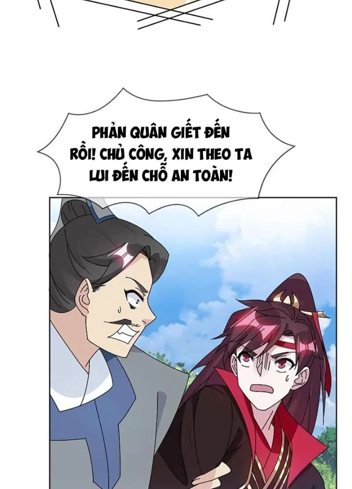Cực Phẩm Bại Gia Tử Chapter 311 - Trang 3