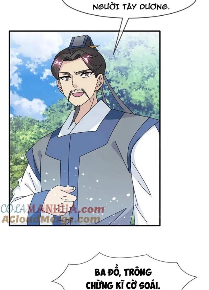 Cực Phẩm Bại Gia Tử Chapter 312 - Trang 3