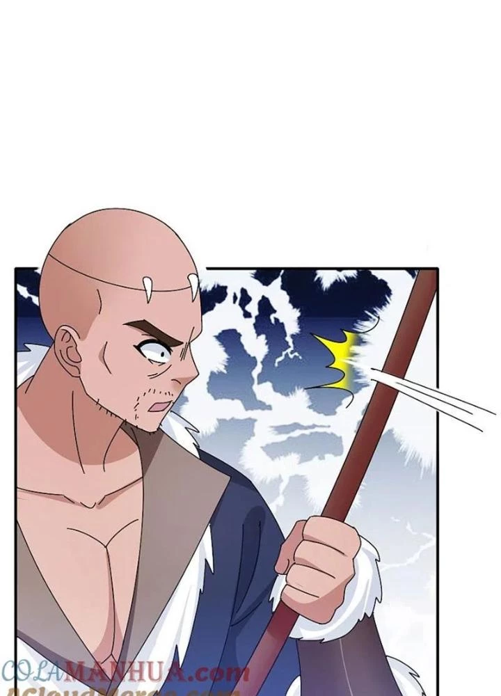 Cực Phẩm Bại Gia Tử Chapter 312 - Trang 3