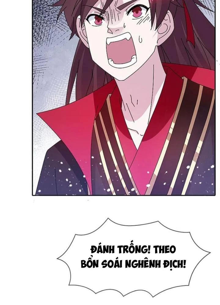 Cực Phẩm Bại Gia Tử Chapter 312 - Trang 3