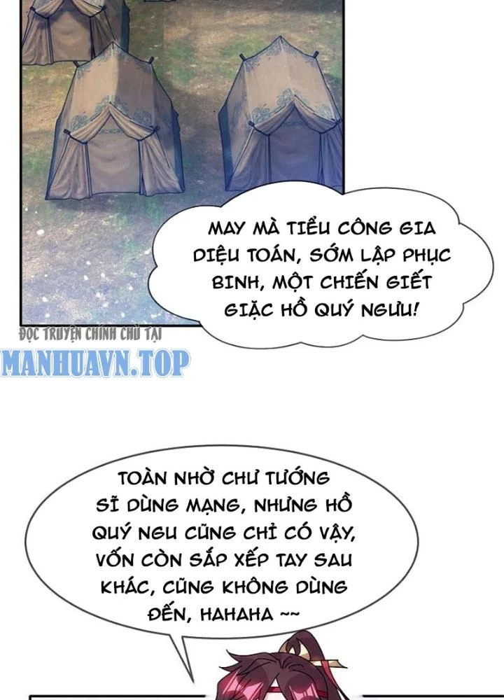 Cực Phẩm Bại Gia Tử Chapter 312 - Trang 3