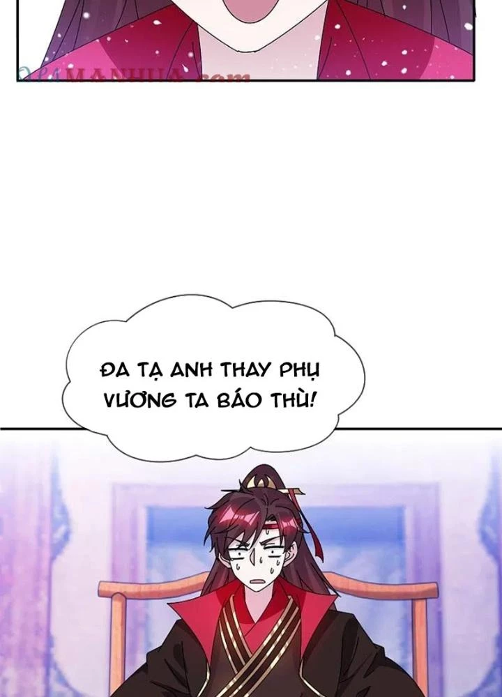 Cực Phẩm Bại Gia Tử Chapter 312 - Trang 3