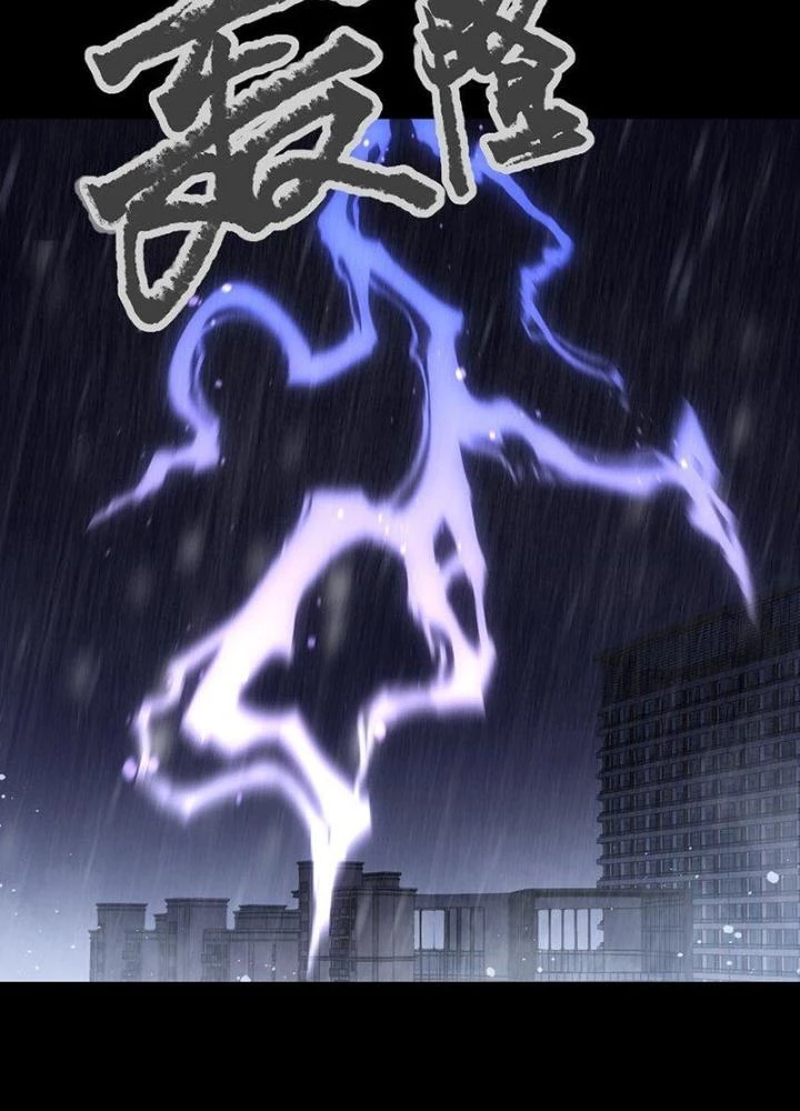Ta Là Lão Đại Thời Tận Thế Chapter 115 - Trang 2