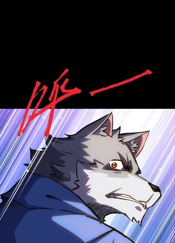 Ta Là Lão Đại Thời Tận Thế Chapter 117 - Trang 2