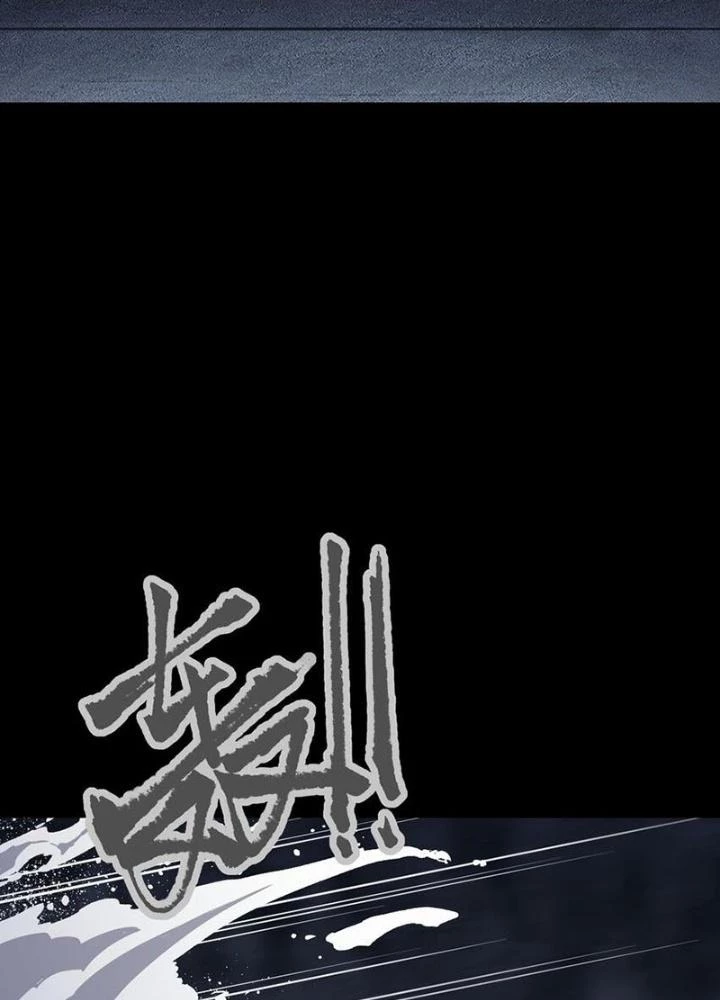 Ta Là Lão Đại Thời Tận Thế Chapter 117 - Trang 2