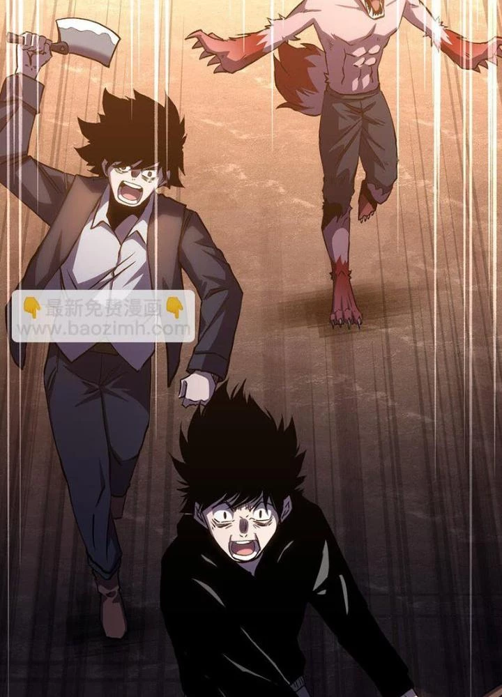 Ta Là Lão Đại Thời Tận Thế Chapter 117 - Trang 2