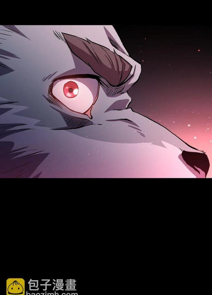 Ta Là Lão Đại Thời Tận Thế Chapter 118 - Trang 2