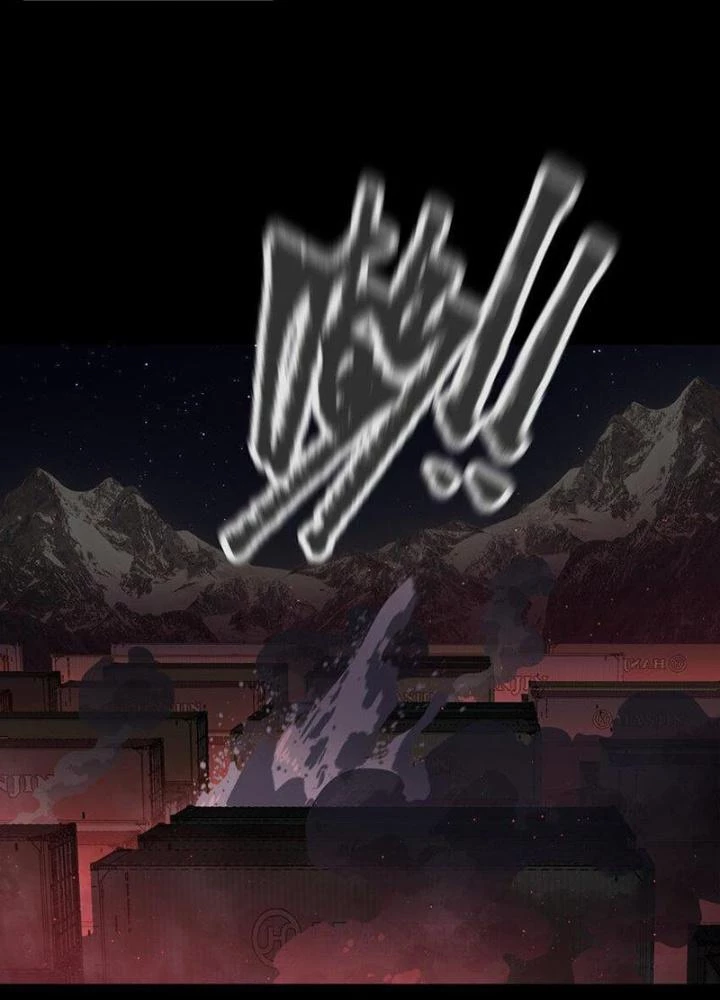 Ta Là Lão Đại Thời Tận Thế Chapter 118 - Trang 2
