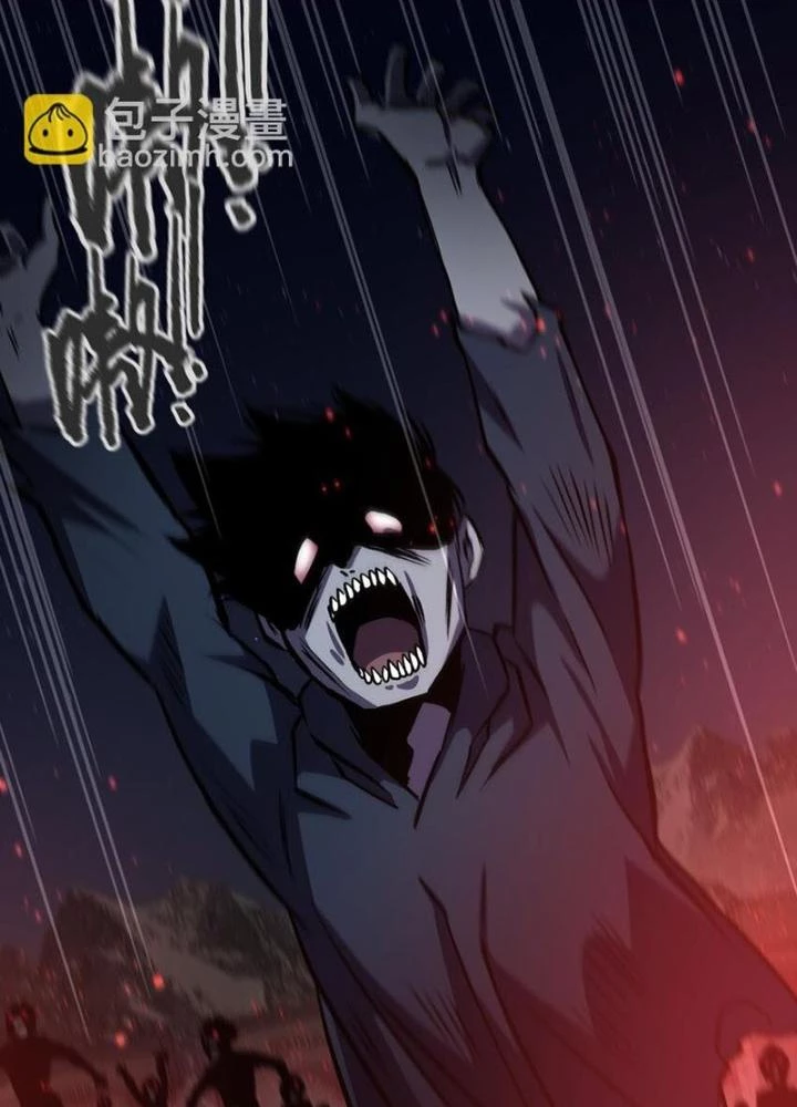 Ta Là Lão Đại Thời Tận Thế Chapter 118 - Trang 2
