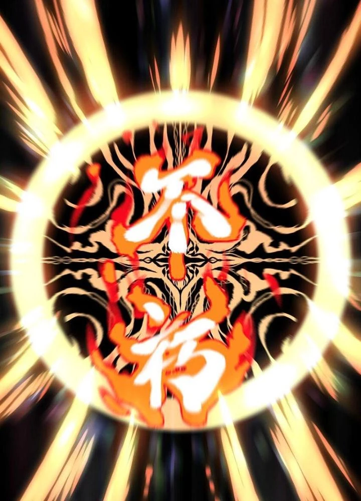 Ta Là Lão Đại Thời Tận Thế Chapter 118 - Trang 2
