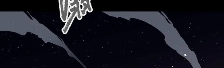 Ta Là Lão Đại Thời Tận Thế Chapter 119 - Trang 2
