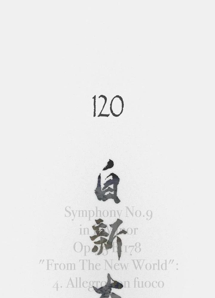 Ta Là Lão Đại Thời Tận Thế Chapter 120 - Trang 2