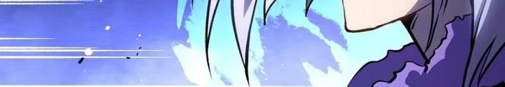 Ta Là Lão Đại Thời Tận Thế Chapter 121 - Trang 2
