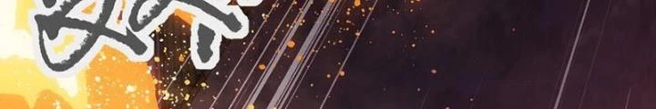 Ta Là Lão Đại Thời Tận Thế Chapter 122 - Trang 2