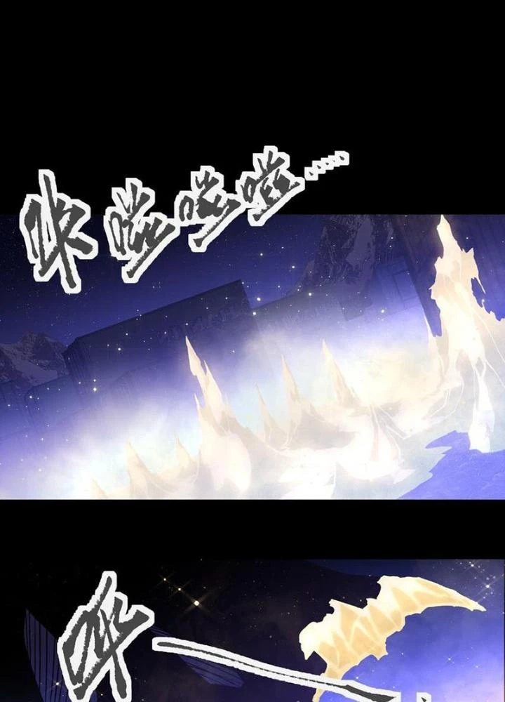 Ta Là Lão Đại Thời Tận Thế Chapter 122 - Trang 2