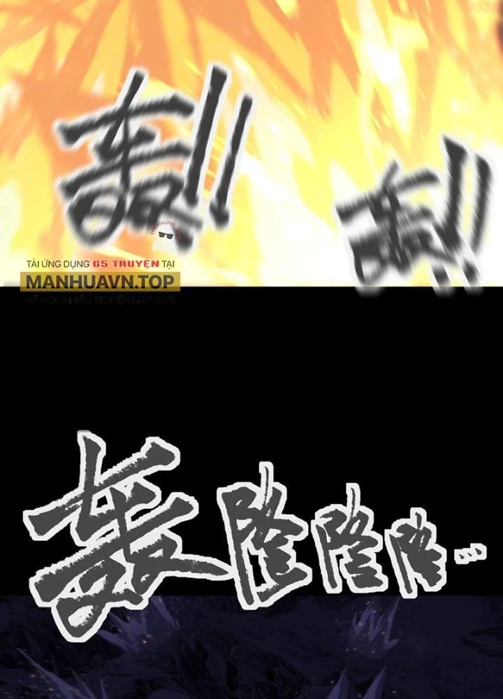 Ta Là Lão Đại Thời Tận Thế Chapter 122 - Trang 2