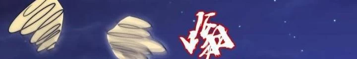 Tích Trữ 10 Vạn Vật Tư Trước Ngày Tận Thế Chapter 210 - Trang 4