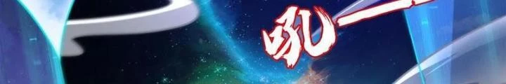 Tích Trữ 10 Vạn Vật Tư Trước Ngày Tận Thế Chapter 213 - Trang 4