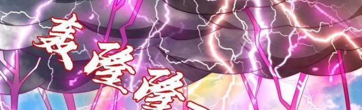 Tích Trữ 10 Vạn Vật Tư Trước Ngày Tận Thế Chapter 222 - Trang 4