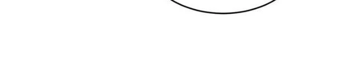 Tích Trữ 10 Vạn Vật Tư Trước Ngày Tận Thế Chapter 239 - Trang 4