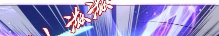 Tích Trữ 10 Vạn Vật Tư Trước Ngày Tận Thế Chapter 310 - Trang 4