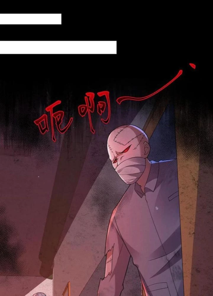 Quy Tắc Chuyện Lạ: Bắt Đầu Hóa Thân Đánh Lui Chiến Thần Chapter 101 - Trang 3