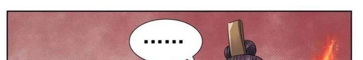 Thiên Tôn Trở Về Chapter 15 - Trang 2