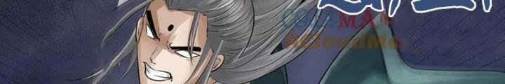 Thiên Tôn Trở Về Chapter 17 - Trang 2