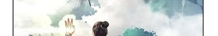 Thiên Tôn Trở Về Chapter 23 - Trang 2