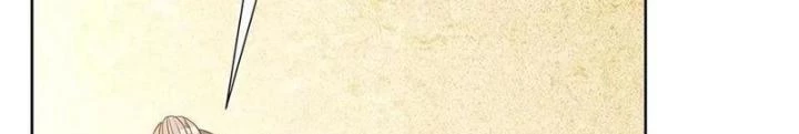 Thiên Tôn Trở Về Chapter 25 - Trang 2