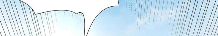 Thiên Tôn Trở Về Chapter 26 - Trang 2