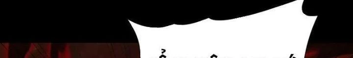 Thiên Tôn Trở Về Chapter 33 - Trang 2