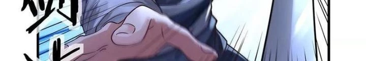 Thiên Tôn Trở Về Chapter 53 - Next 
