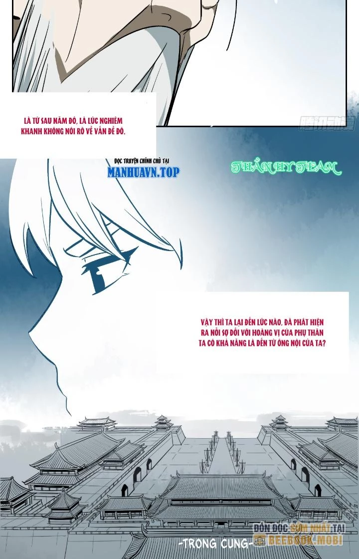 Truyền Võ Ngoại Truyện: Vua Cùng Tùy Tùng Chapter 1 - Trang 2
