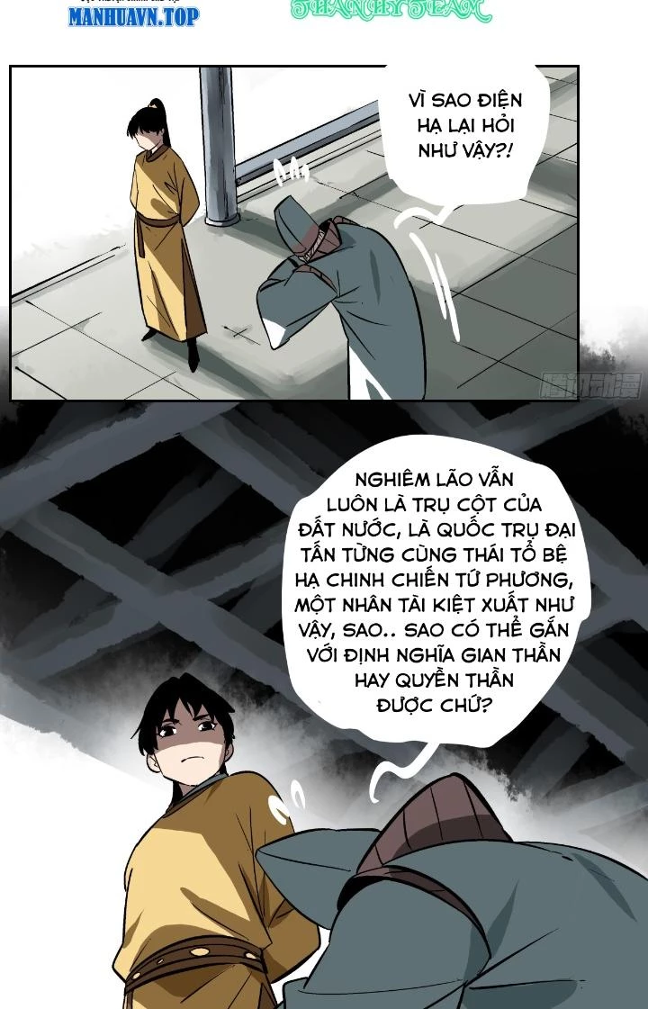 Truyền Võ Ngoại Truyện: Vua Cùng Tùy Tùng Chapter 1 - Trang 2