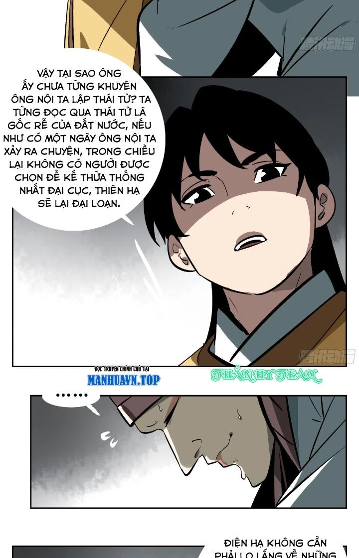 Truyền Võ Ngoại Truyện: Vua Cùng Tùy Tùng Chapter 1 - Trang 2