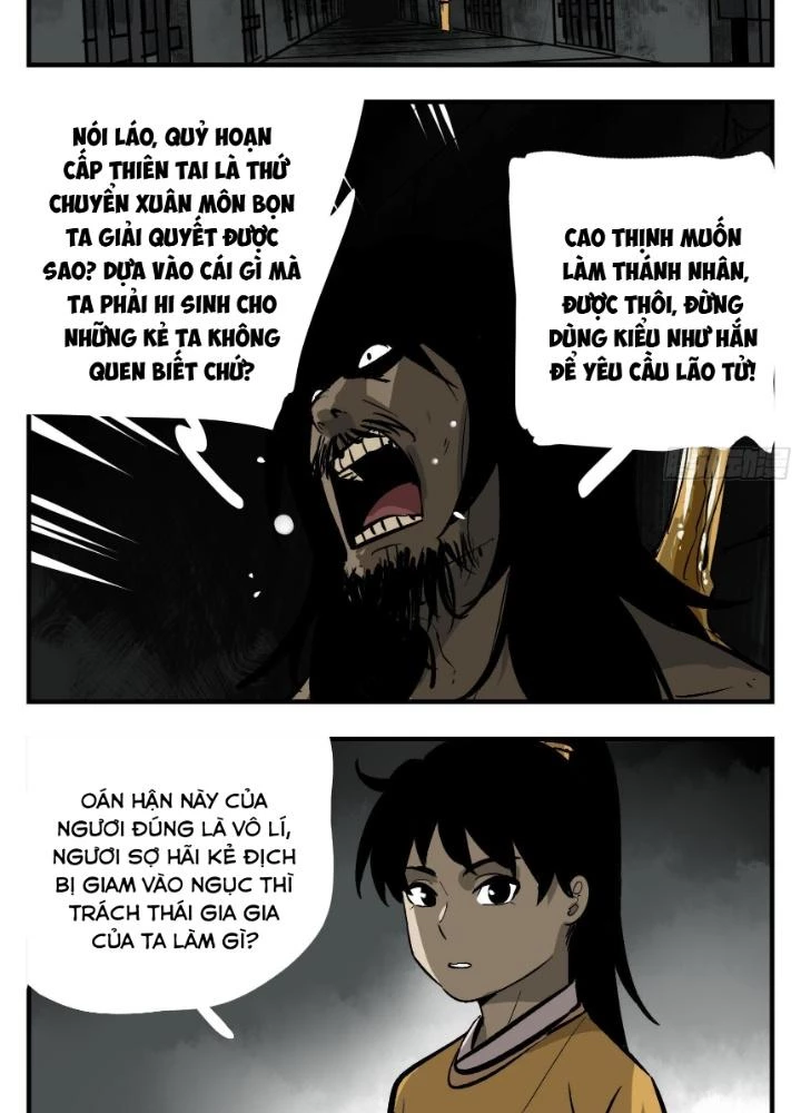Truyền Võ Ngoại Truyện: Vua Cùng Tùy Tùng Chapter 2 - Trang 2