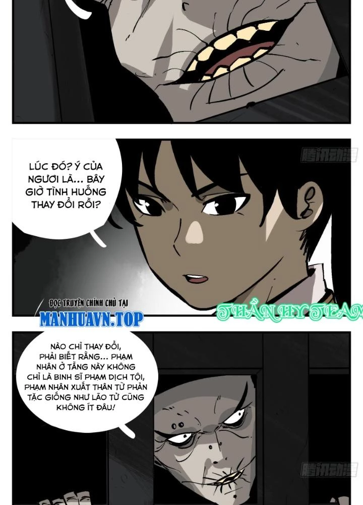 Truyền Võ Ngoại Truyện: Vua Cùng Tùy Tùng Chapter 2 - Trang 2