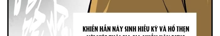 Truyền Võ Ngoại Truyện: Vua Cùng Tùy Tùng Chapter 2 - Trang 2