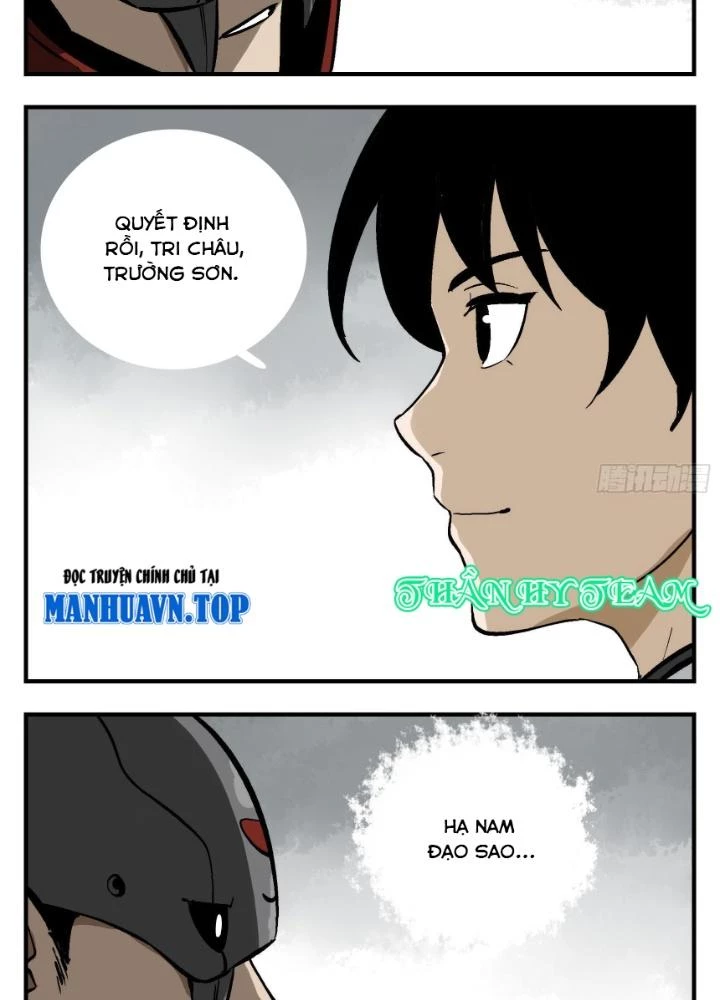 Truyền Võ Ngoại Truyện: Vua Cùng Tùy Tùng Chapter 3 - Trang 2