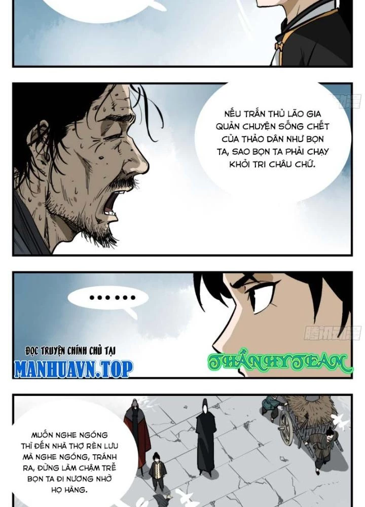 Truyền Võ Ngoại Truyện: Vua Cùng Tùy Tùng Chapter 4 - Trang 2