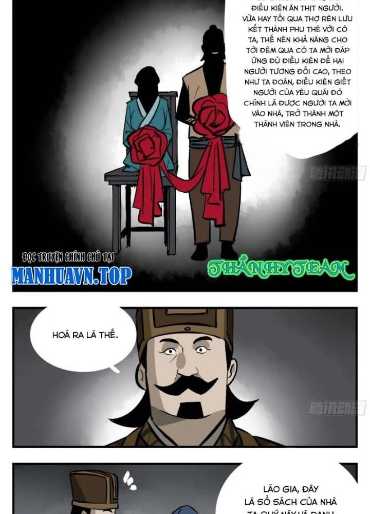 Truyền Võ Ngoại Truyện: Vua Cùng Tùy Tùng Chapter 4 - Trang 2
