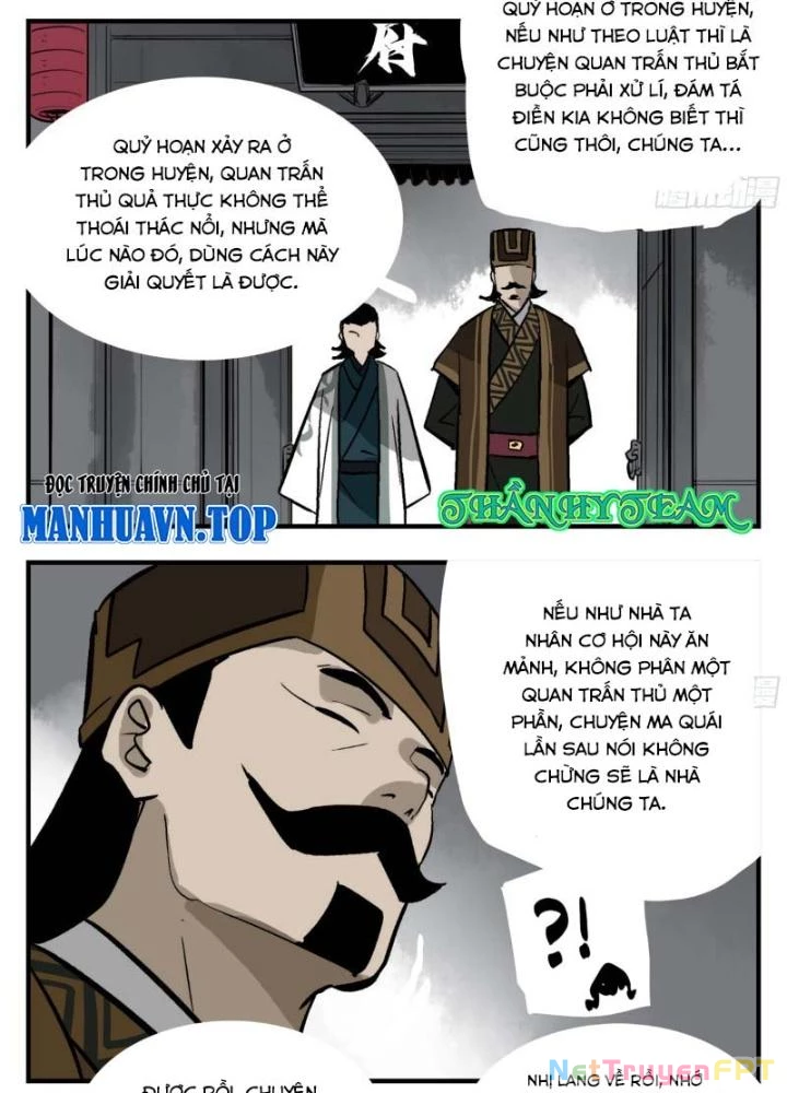Truyền Võ Ngoại Truyện: Vua Cùng Tùy Tùng Chapter 4 - Trang 2
