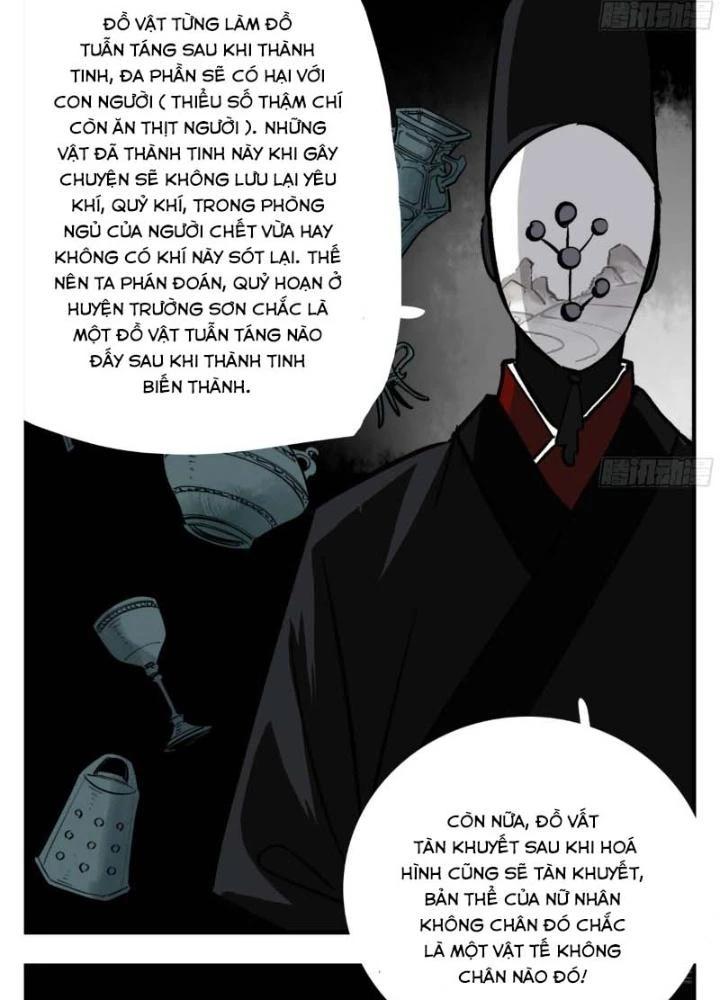 Truyền Võ Ngoại Truyện: Vua Cùng Tùy Tùng Chapter 4 - Trang 2