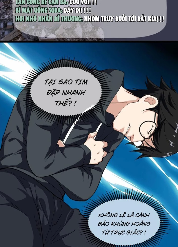 Giải Trí: Minh Tinh Bỏ Trốn 365 Ngày Chapter 17 - Trang 2