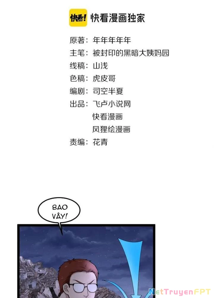 Giải Trí: Minh Tinh Bỏ Trốn 365 Ngày Chapter 18 - Trang 2